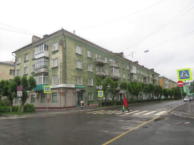Facade