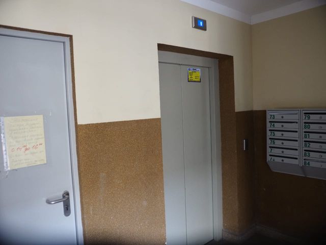 Lift