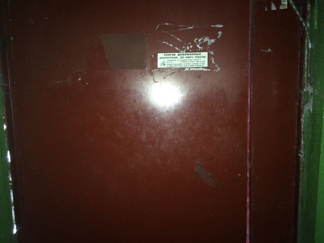 EntranceInside