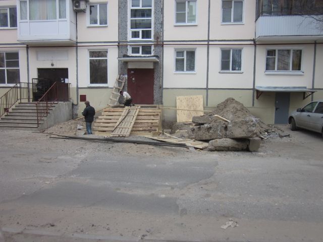 EntranceOutside