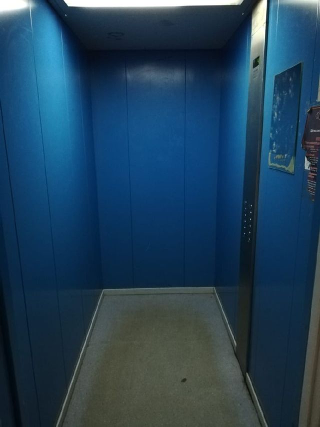 Lift