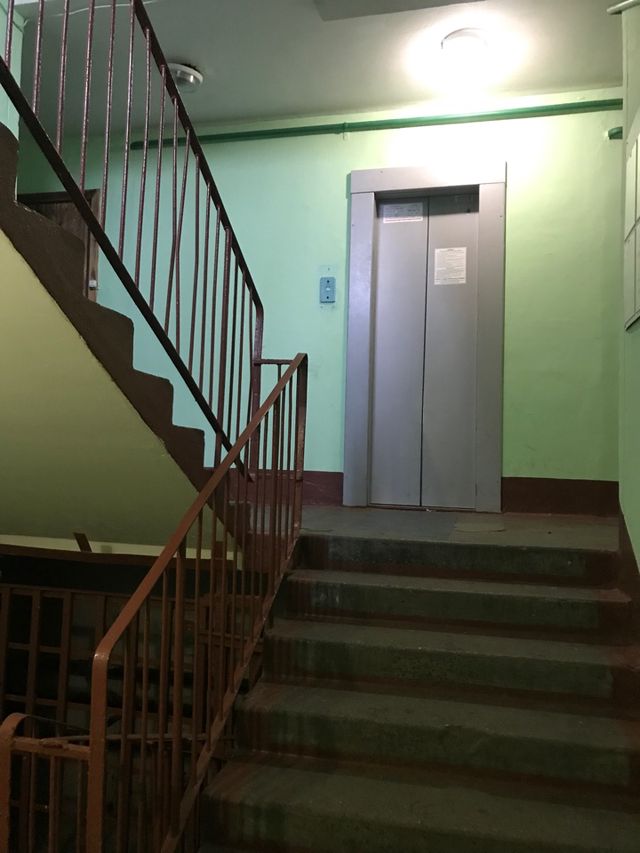 Lift