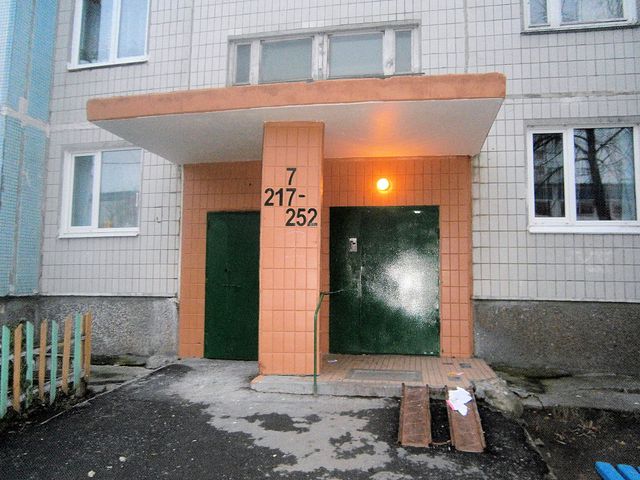 EntranceOutside