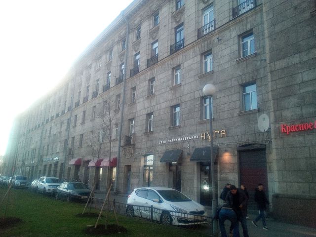 Панорама дома