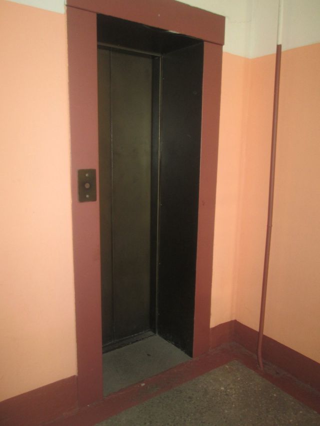 Lift
