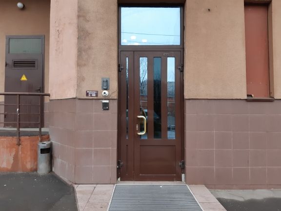 EntranceOutside