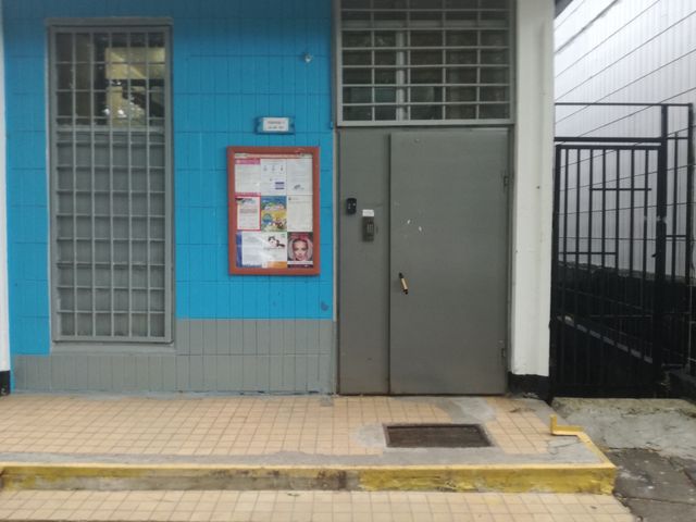 EntranceOutside