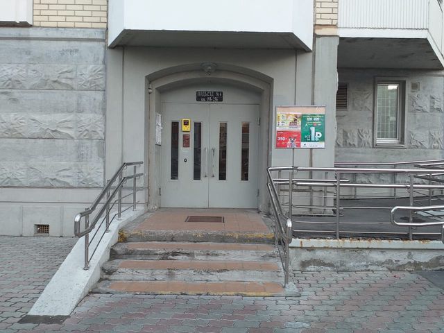 EntranceOutside