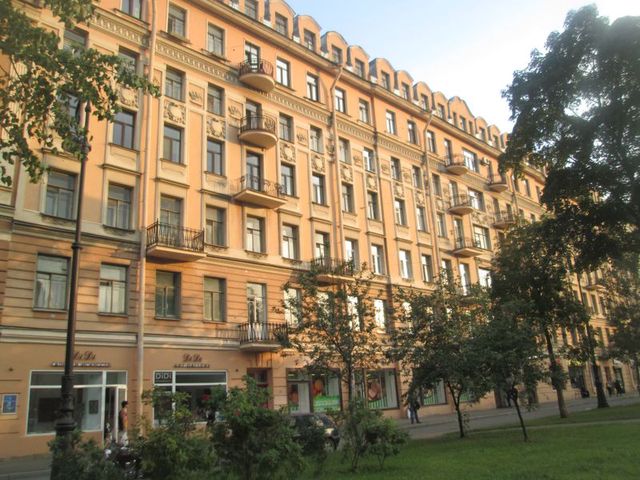 Facade