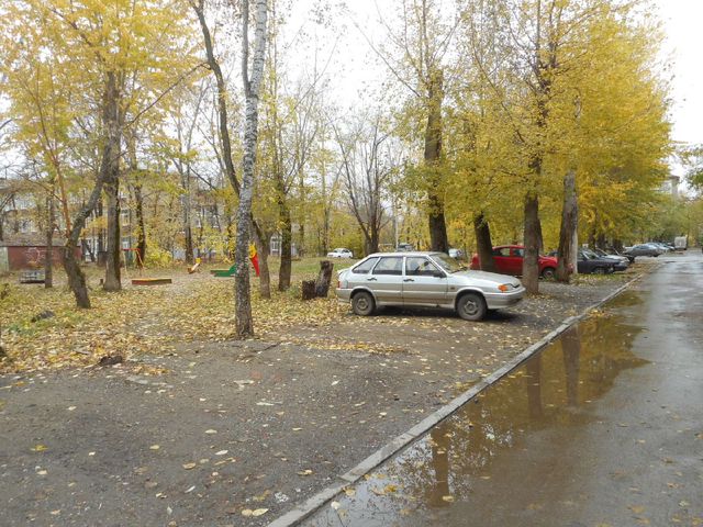 Territory