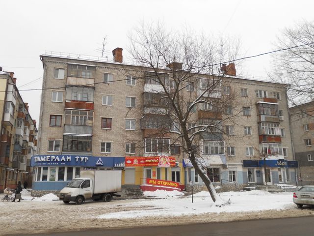 Facade