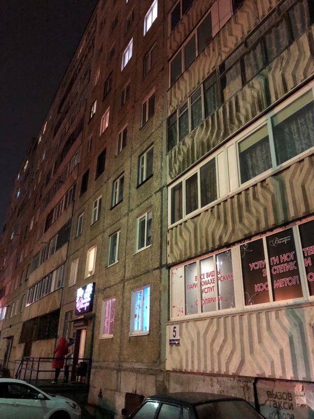 фото дома