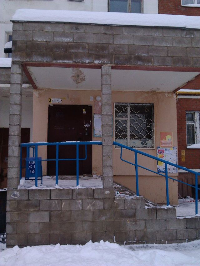 EntranceOutside
