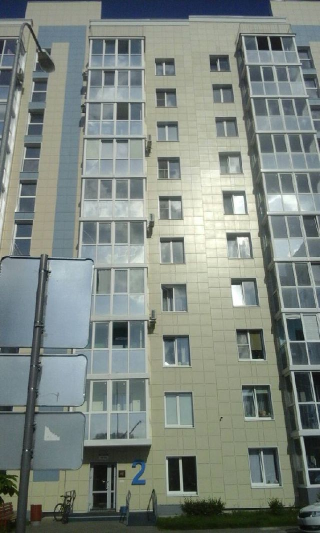 Facade