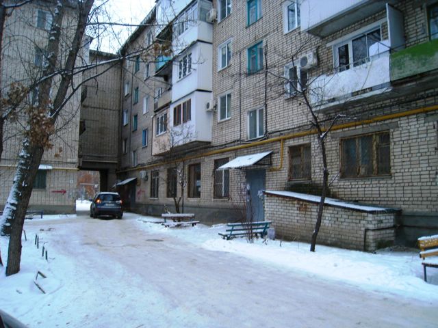 Territory
