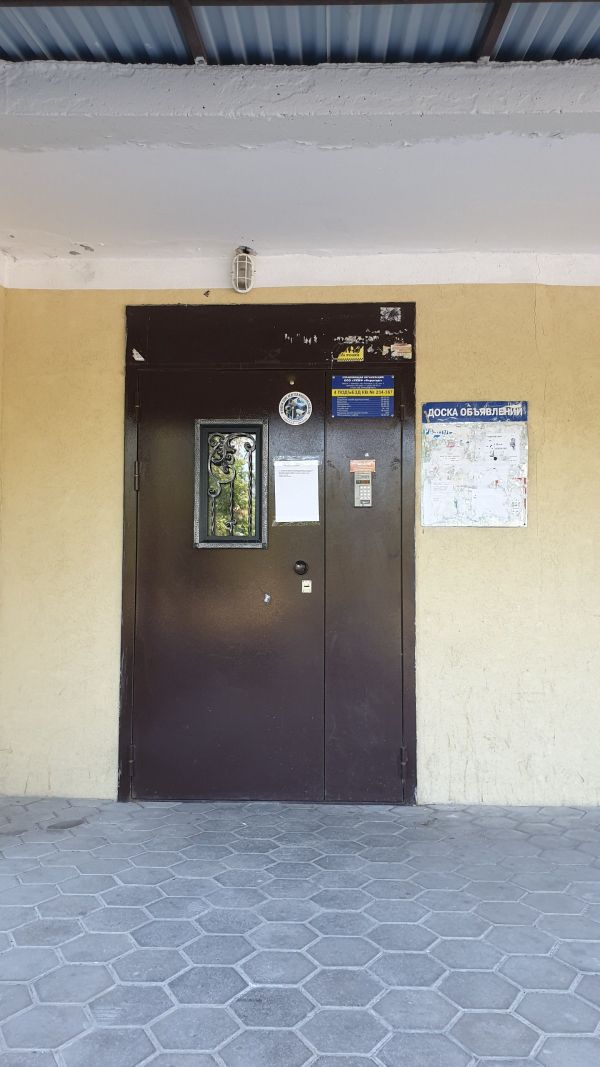 EntranceOutside