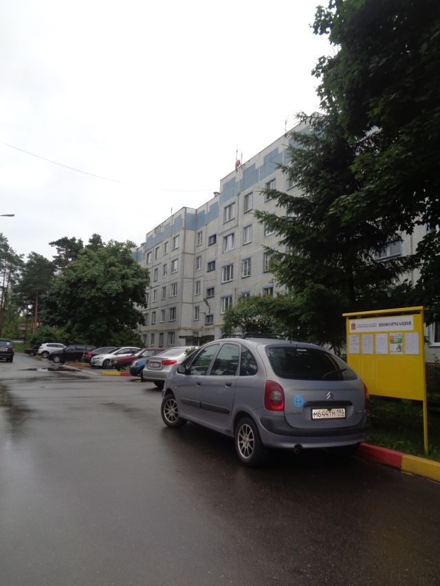 Панорама дома