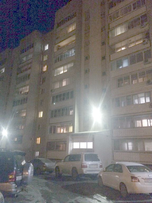 Facade