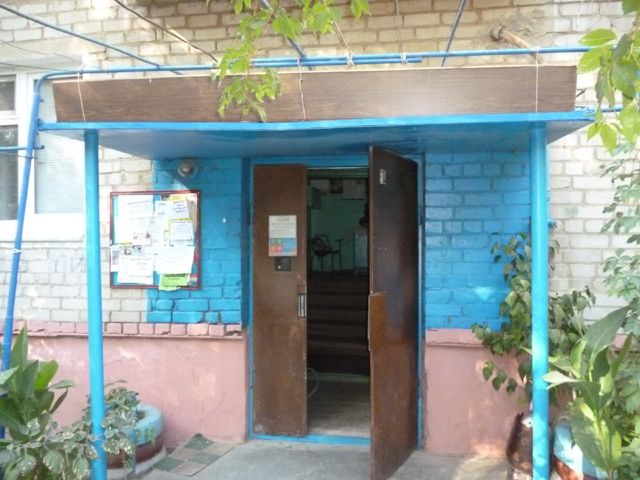 EntranceOutside