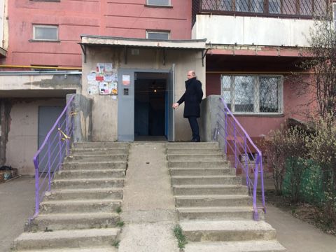 EntranceOutside