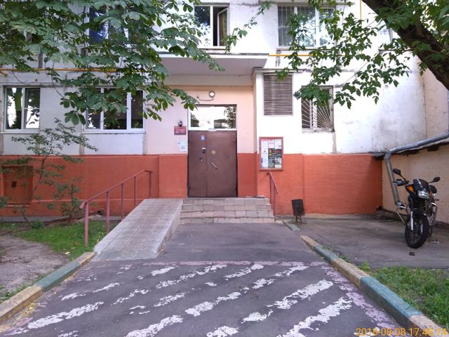 EntranceOutside