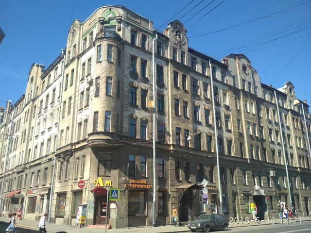 Facade