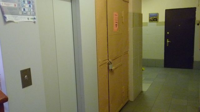 Lift