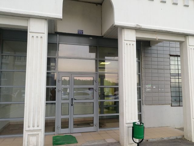 EntranceOutside