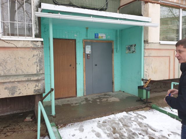 EntranceOutside