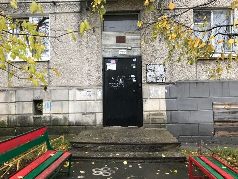EntranceOutside