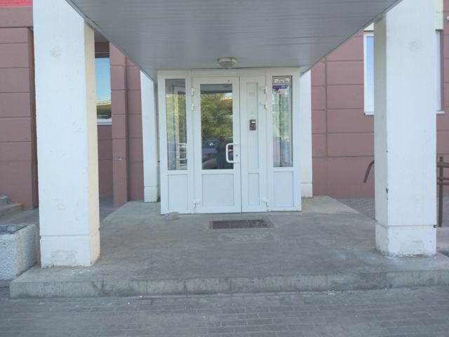 EntranceOutside