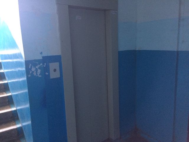 Lift