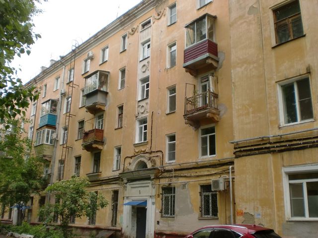 Facade
