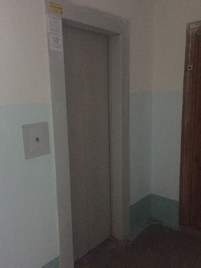 Lift
