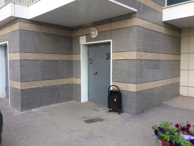 EntranceOutside