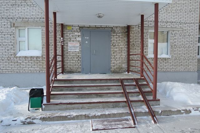 EntranceOutside
