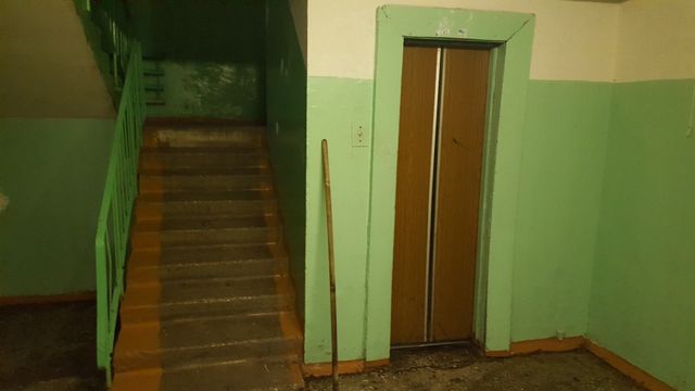 Lift