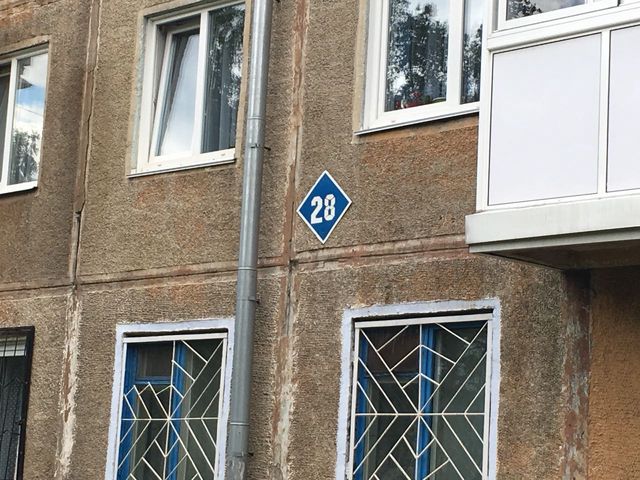 фото дома