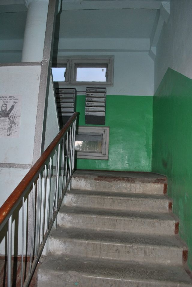 EntranceInside