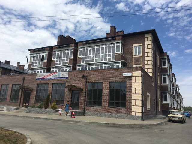 Facade