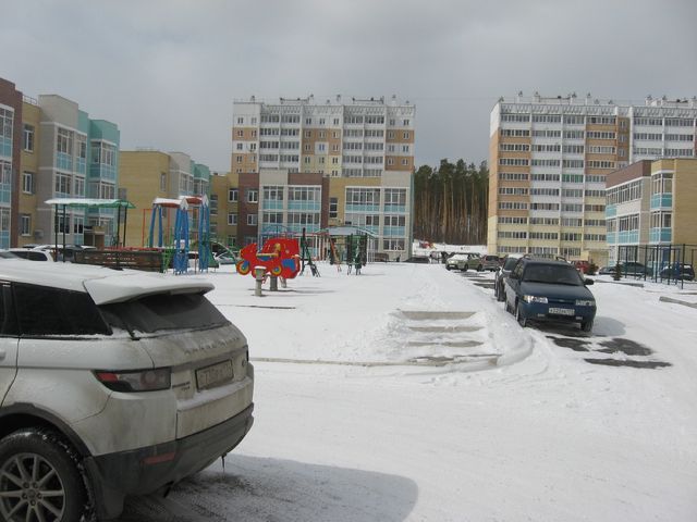Territory