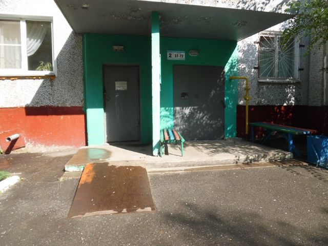 EntranceOutside