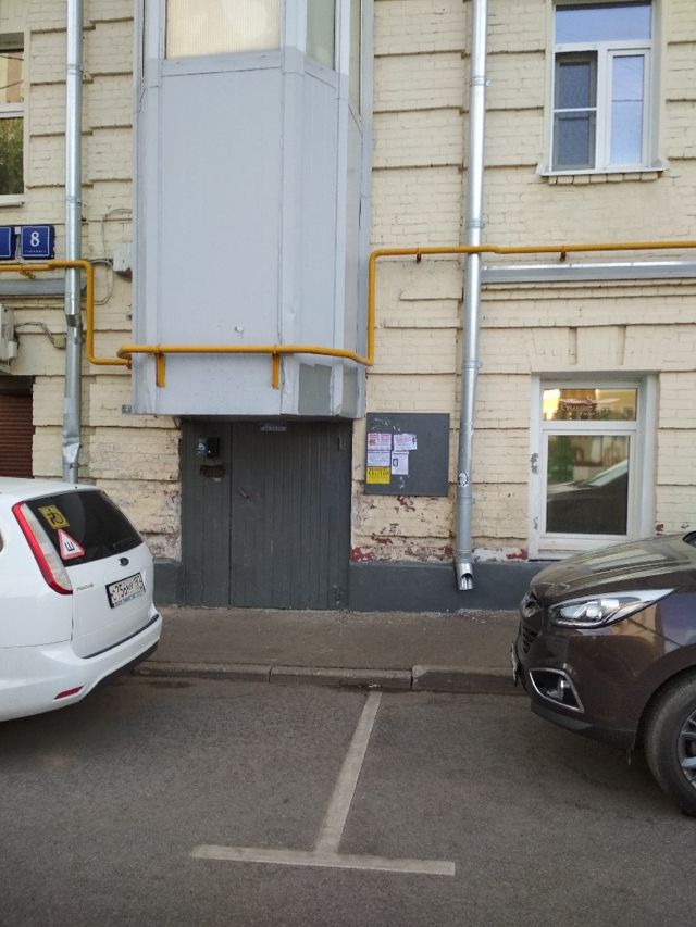 EntranceOutside