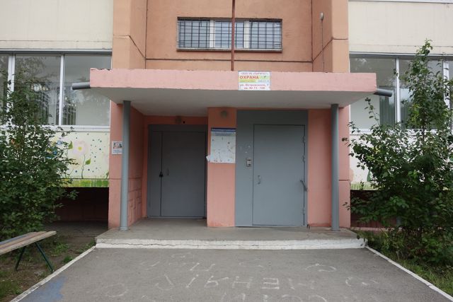 EntranceOutside