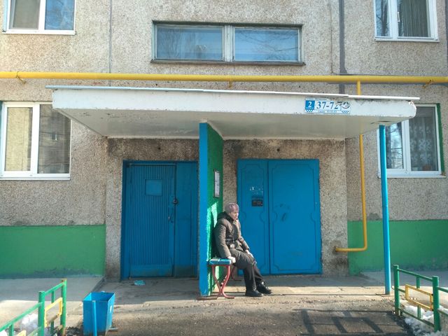 EntranceOutside
