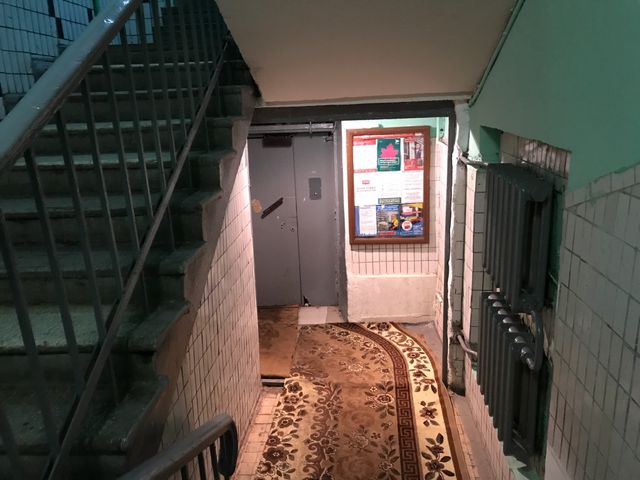 EntranceInside