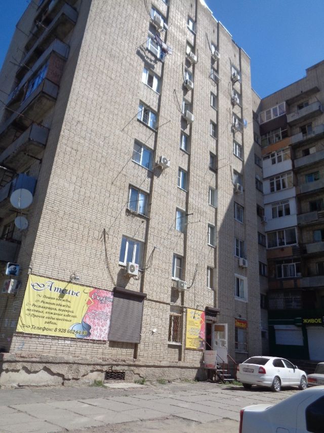 Facade