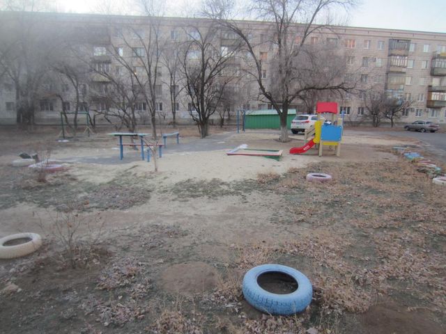 Territory