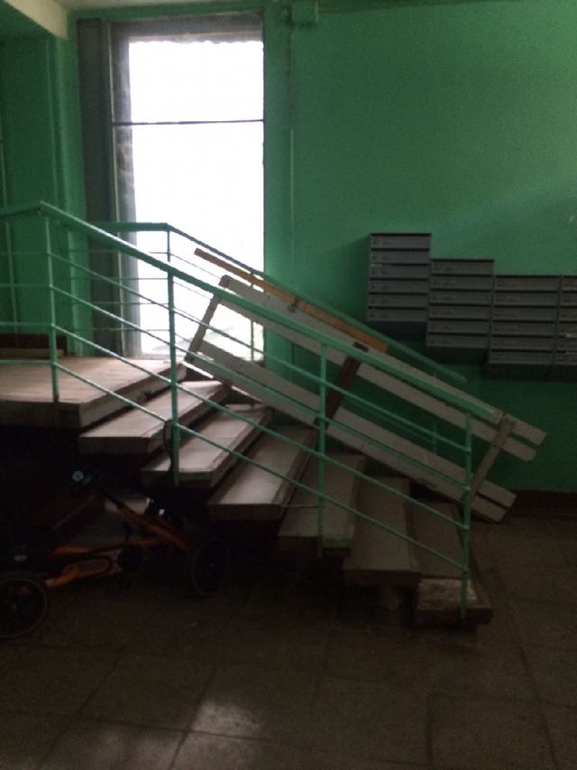 EntranceInside
