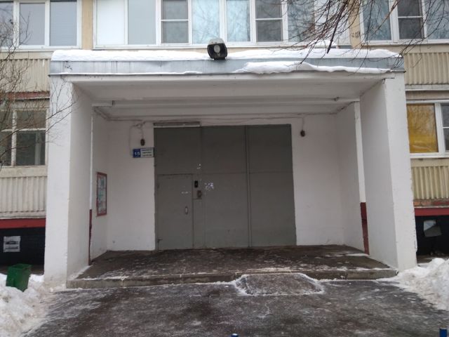 EntranceOutside